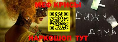 МДПВ Шахты