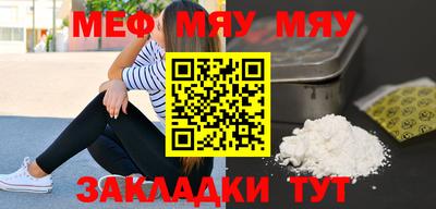 PSILOCYBIN Ковров