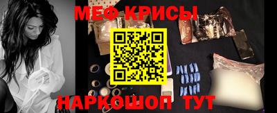 МДПВ Шахты