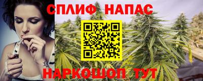 МДПВ Шахты
