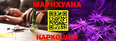 МДПВ Шахты
