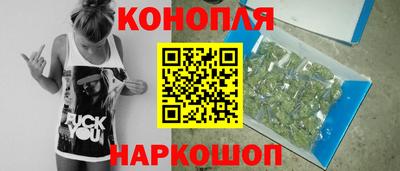 круглые Шелехов