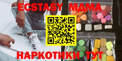 МДПВ Шахты