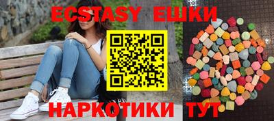 МДПВ Шахты