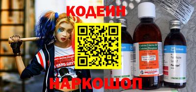 а пвп мука Шебекино