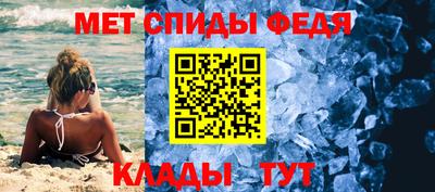 МДПВ Шахты