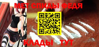 круглые Шелехов