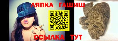 а пвп мука Шебекино