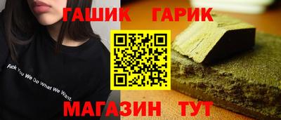 МДПВ Шахты