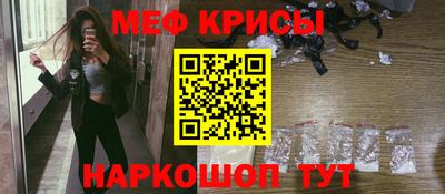 МДПВ Шахты