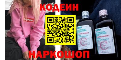 МДПВ Шахты