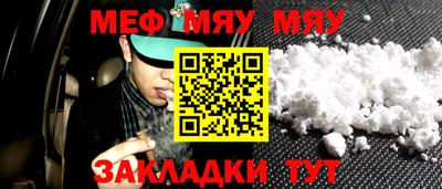 МДПВ Шахты