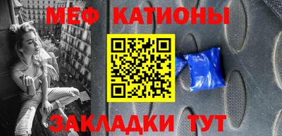 МДПВ Шахты
